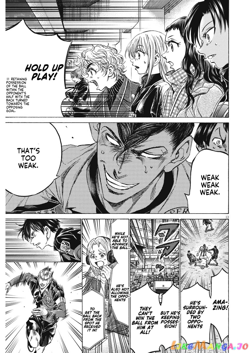 Ao Ashi, Chapter 258 image 14